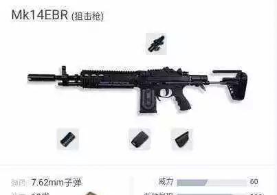 绝地求生枯荣符使用技巧是什么？如何正确使用枯荣符？