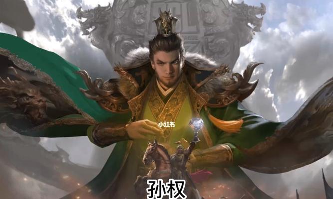 三国杀中孙权角色的特定台词有哪些？