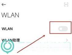 绝地求生querytimeout错误如何处理？