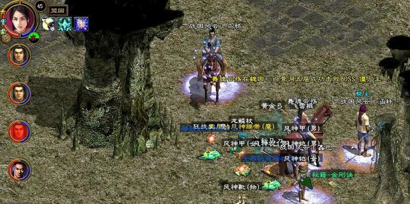 征途龙鳞的获取方法有哪些？常见获取途径是什么？