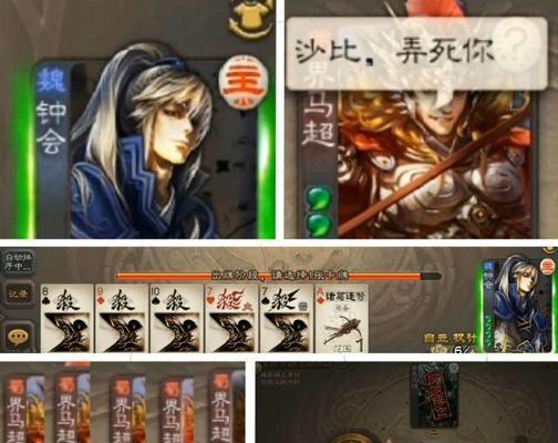三国杀军阀梗的含义？军阀在三国杀中指什么？