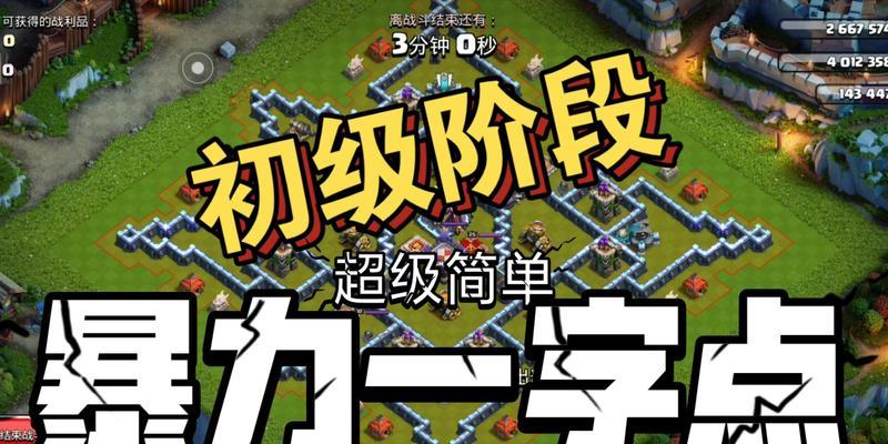 部落冲突中闰土木兰如何应对？有哪些有效策略？