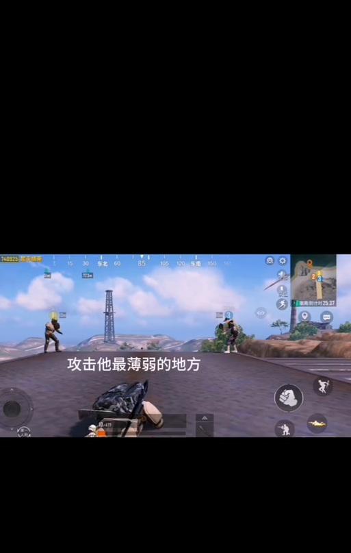 绝地求生如何开启麦克风？开启麦的步骤是什么？
