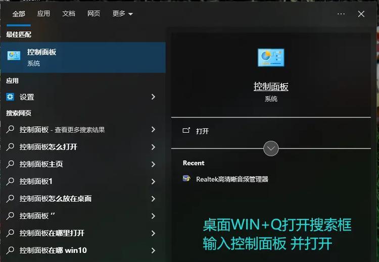 绝地求生游戏中如何进行文字输入？