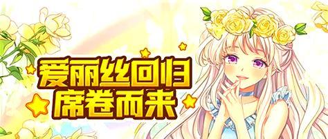 彩虹岛历练者怎么打怪的？历练者有什么特点？