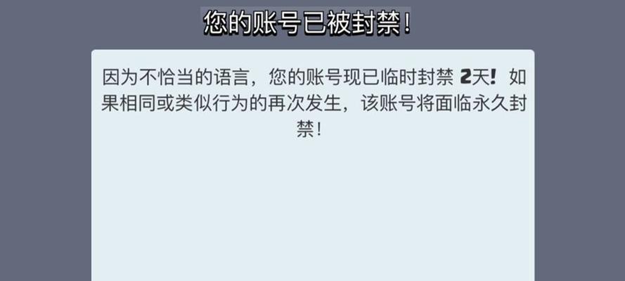 皇室战争二维码无法扫描怎么办？
