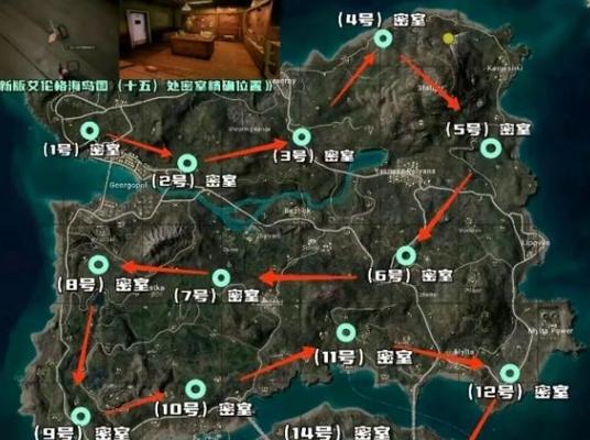 绝地求生蝙蝠村入口在哪里？进入的条件是什么？