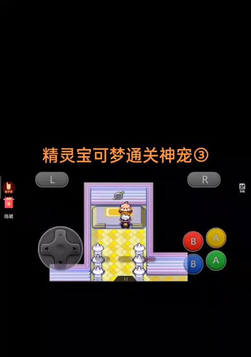 6v精灵孵化技巧？孵化过程需要注意什么？