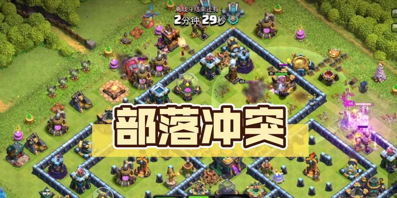 部落冲突红包活动号角发放方法是什么？