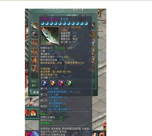 征途2s的玩法是什么？有哪些技巧可以快速上手？