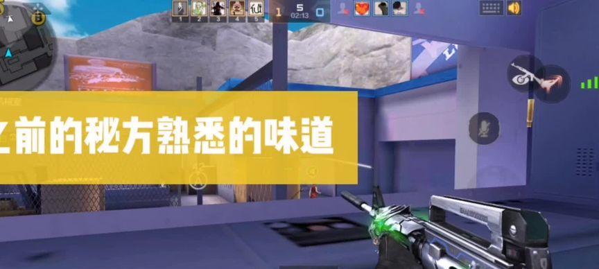 小九的打法技巧是什么？原始征途手游中小九如何应对？