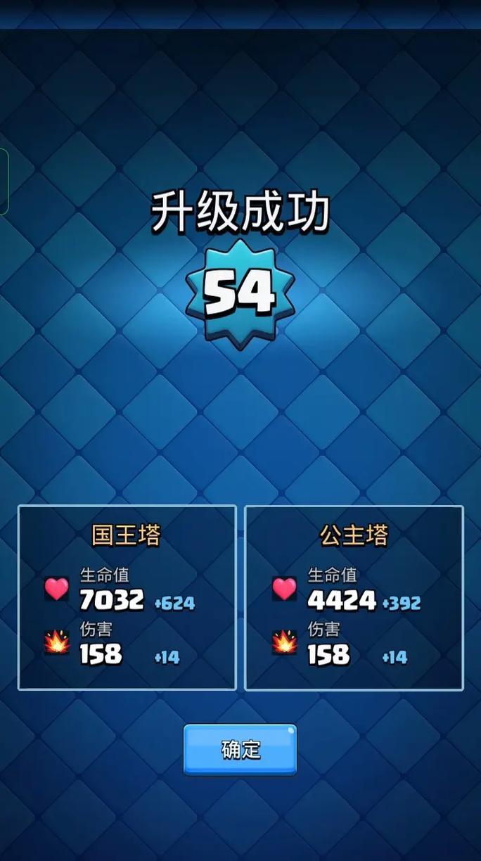 皇室战争公主塔能量条怎么搞？能量条的获取方式是什么？
