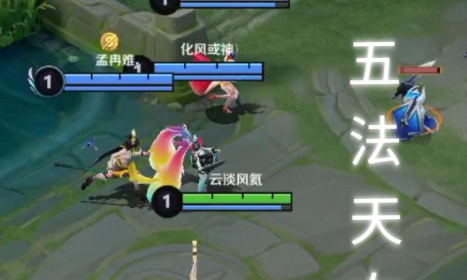王者征途如何打5个天仙？打5个天仙有哪些技巧？