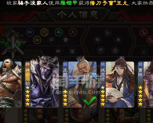 三国杀黑色的是什么意思？黑色卡牌的含义是什么？