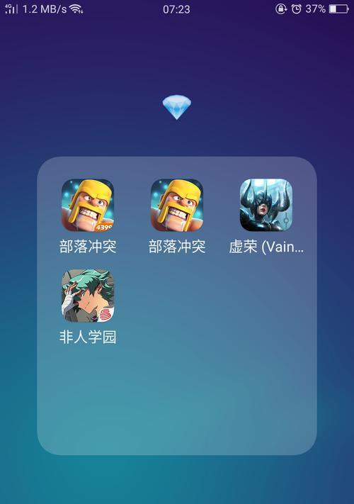 部落冲突内存占用过高如何解决？