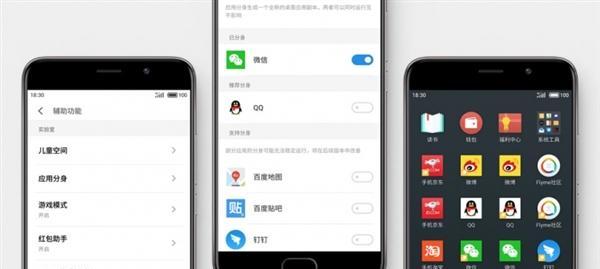 部落冲突登录分身失败怎么办？登录问题的解决方法有哪些？