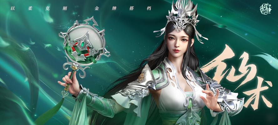 原始征途中如何创立帮会？帮会创建流程是怎样的？