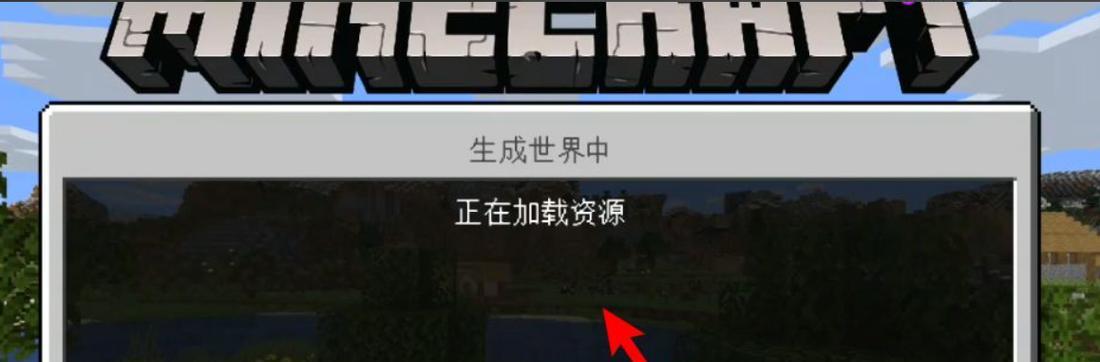 我的世界3的玩法是什么？如何快速上手？