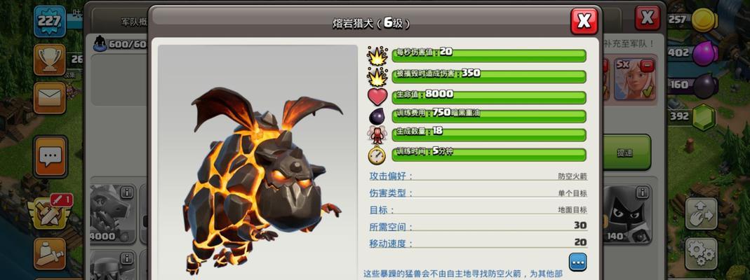 部落冲突中木偶兵如何制造？需要哪些资源和条件？
