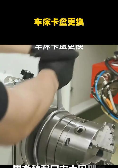 刀塔压板在车床操作中的拆卸步骤是什么？