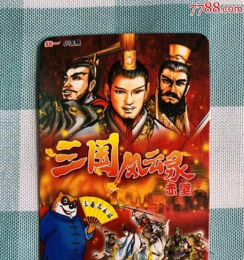 赤壁刀塔三国志的玩法是什么？有哪些基本的游戏策略？
