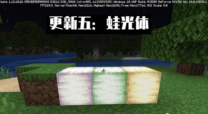 我的世界捕获蝌蚪的方法是什么？