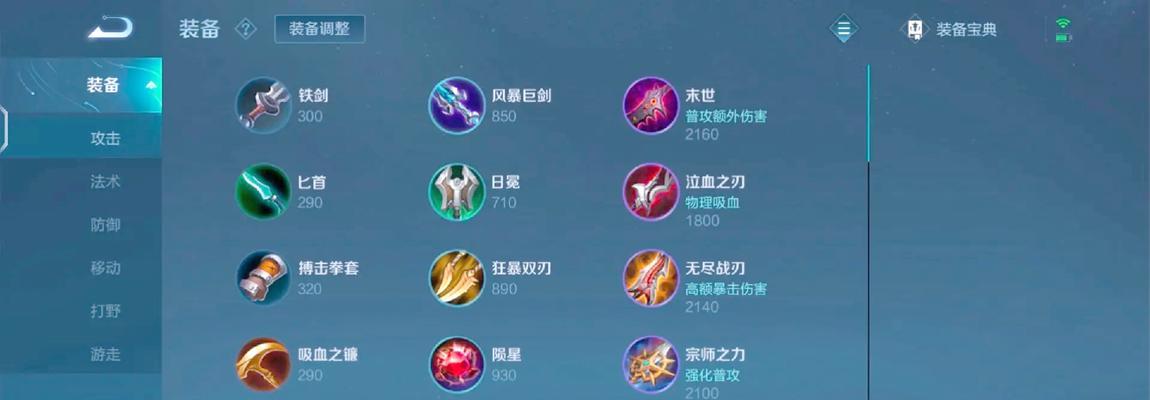 部落冲突中牛魔嫦娥的获取途径是什么？如何快速获得牛魔嫦娥？