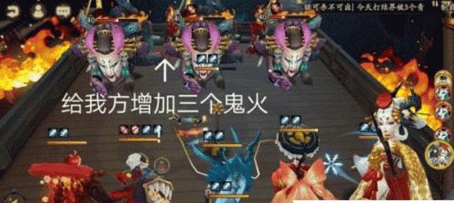 阴阳师业原火副本打法是什么？有哪些策略？