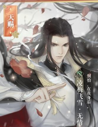 飞雪小虎获取方法有哪些？