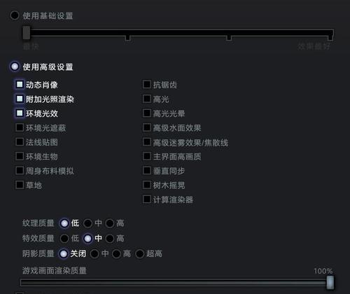 dota键位设置最佳方案是什么？