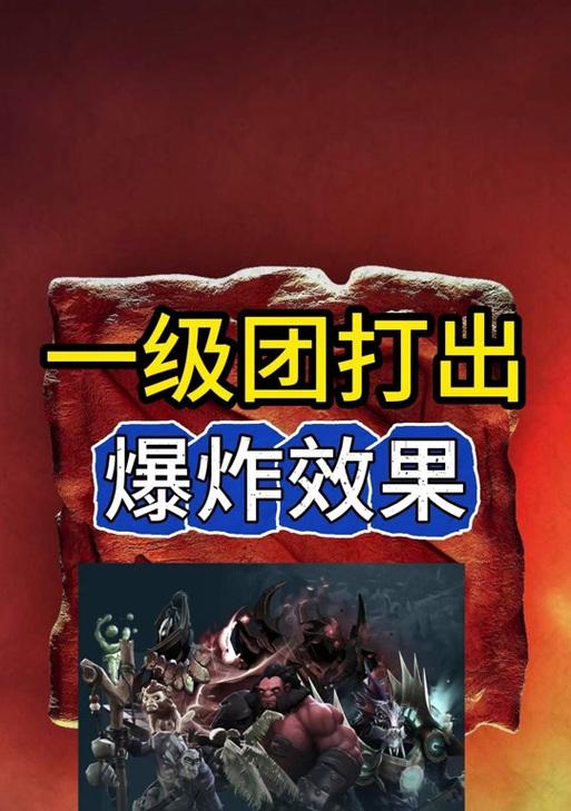 dota2双倍经验需要多少钱？如何获得双倍？