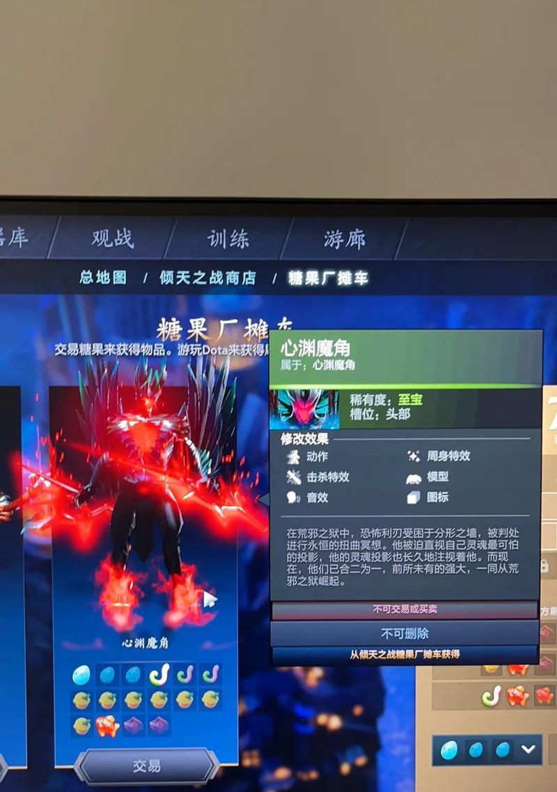 刀塔十周年活动如何快速刷取奖励？