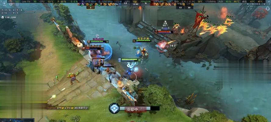 如何查看dota2的帧数？