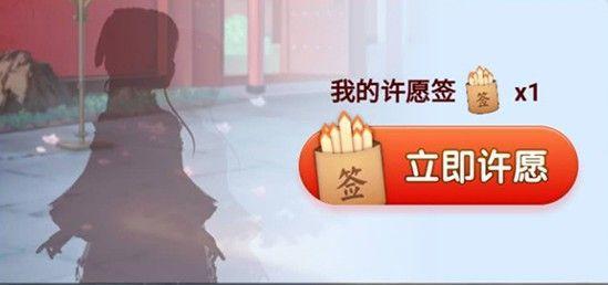 部落冲突群星协奏抽奖技巧是什么？如何提高中奖率？