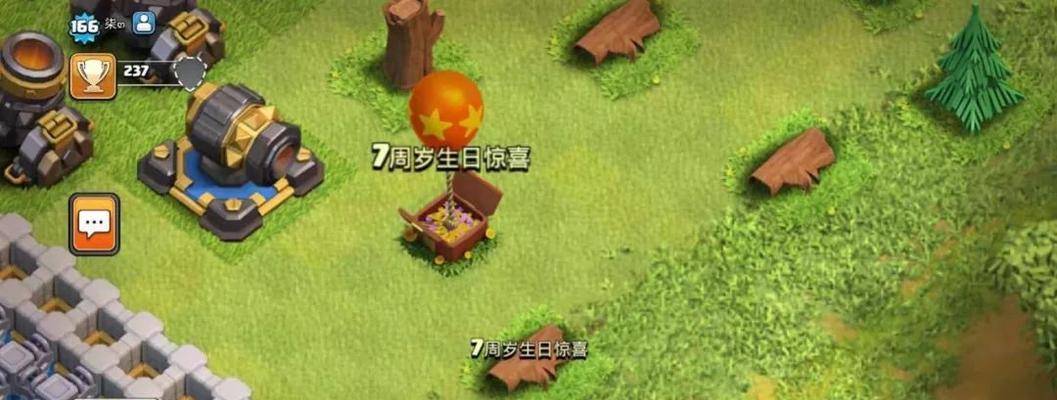 部落冲突中如何删除评论？删除评论的具体步骤是什么？