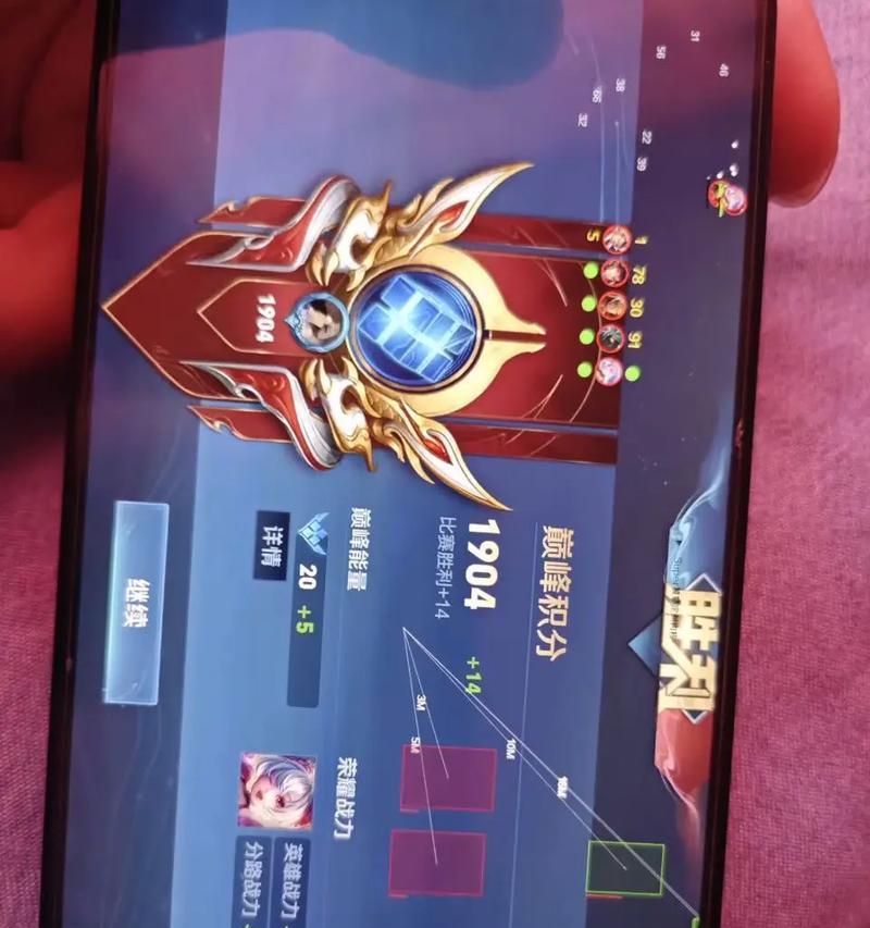 王者荣耀端口配置方法是什么？