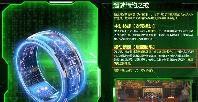 逆战塔防中刀的使用技巧是什么？