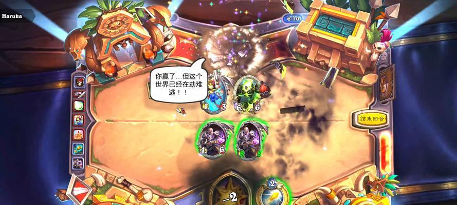 炉石传说逆风抽卡机制怎么玩？抽卡策略和技巧是什么？
