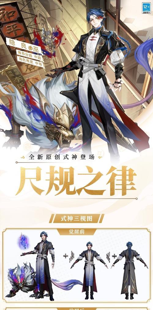 火枪手在刀塔二中如何操作？
