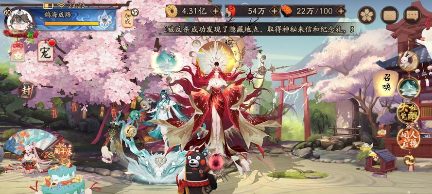 阴阳师中秋迷宫挑战的策略是什么？