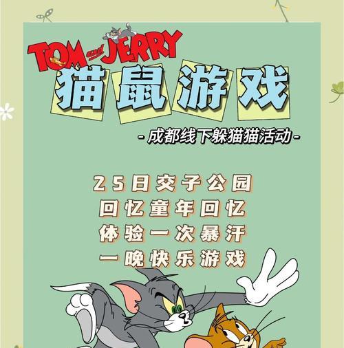 王者荣耀猫猪角色玩法指南？
