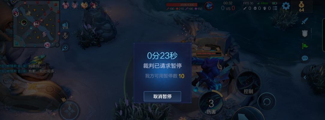 王者荣耀互动指令如何开启？有哪些指令？