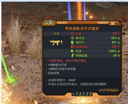 部落冲突中破魔之剑的获取方法是什么？