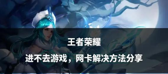 海外版王者荣耀的游玩方法是什么？