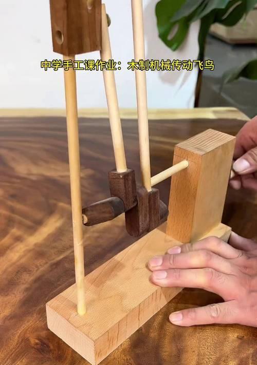 我的世界中木工机的使用方法是什么？使用木工机时需要注意什么？