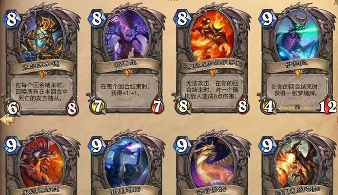 警钟哨位卡牌在炉石传说中的获取方法是什么？
