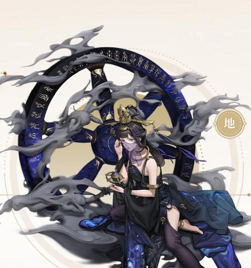 阴阳师黑镜死亡原因是什么？如何避免这种情况？
