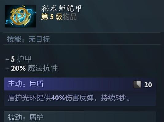 刀塔装备帽子如何获得？获取方法是什么？