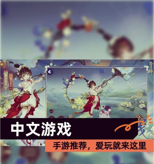 和平精英中阴阳师玩法消失后如何适应？