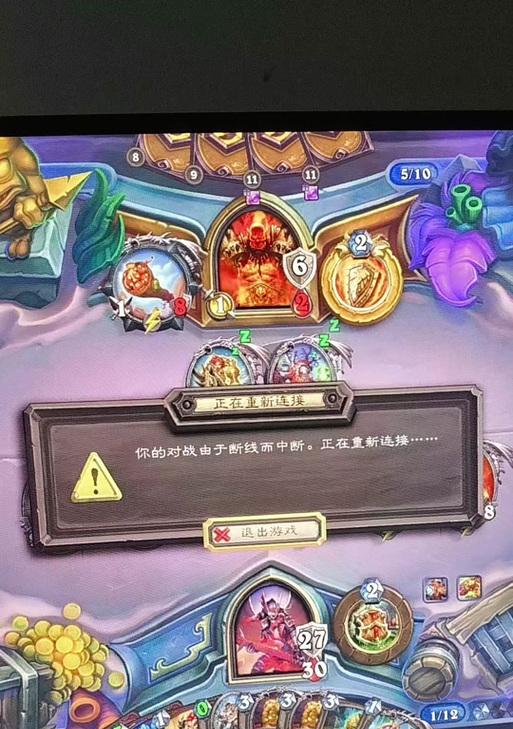炉石传说新手模式跳过如何补救？有哪些方法？